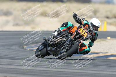 media/Apr-26-2025-BRL Bagger Racing League (Sat) [[9e270f465f]]/2-Liquid and Air Cooled Twins Qualifying/